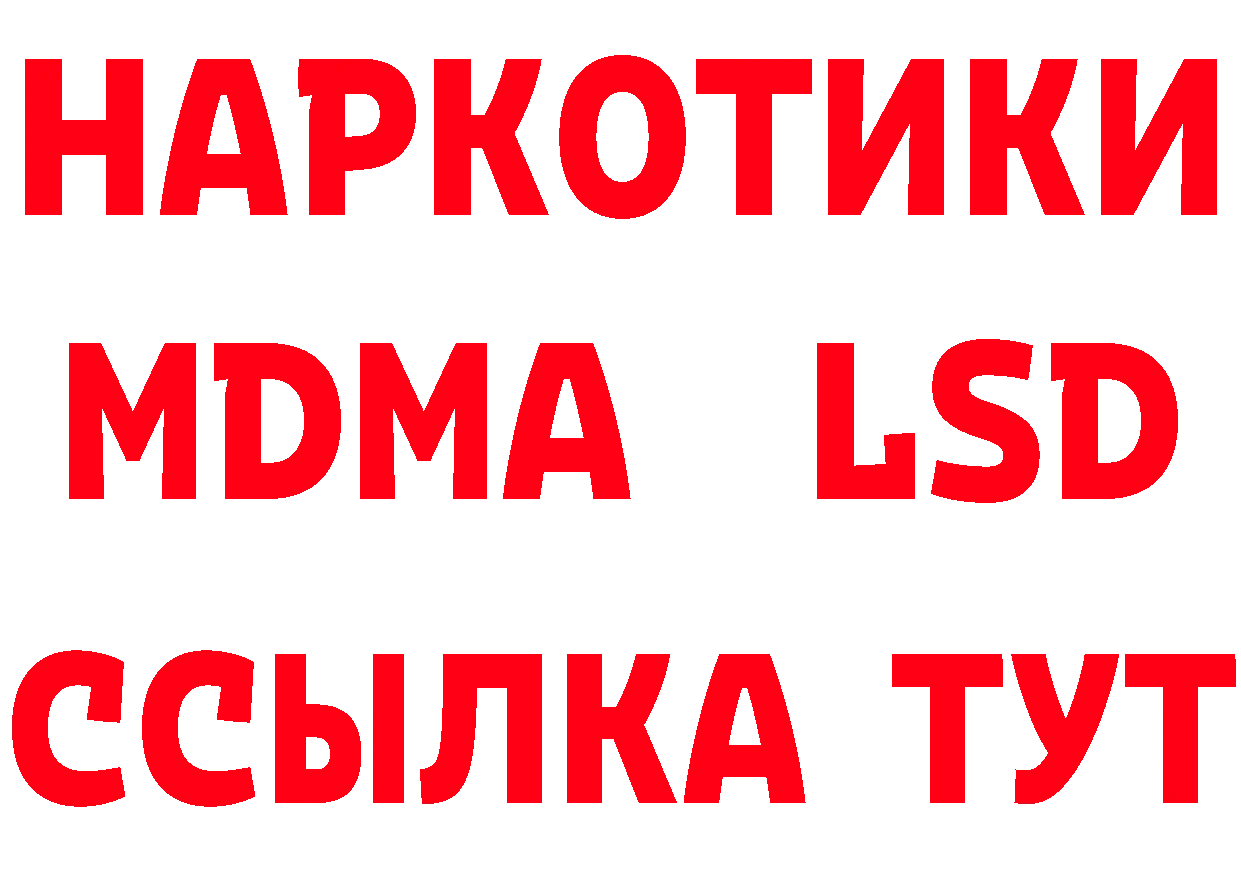 МЯУ-МЯУ 4 MMC зеркало дарк нет блэк спрут Кириши